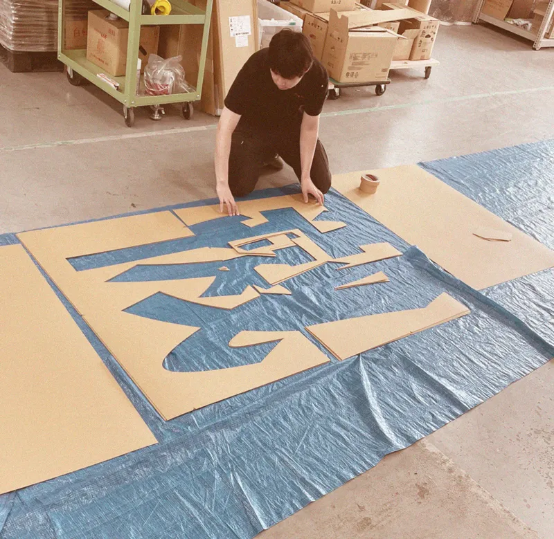 03-about-cut-3