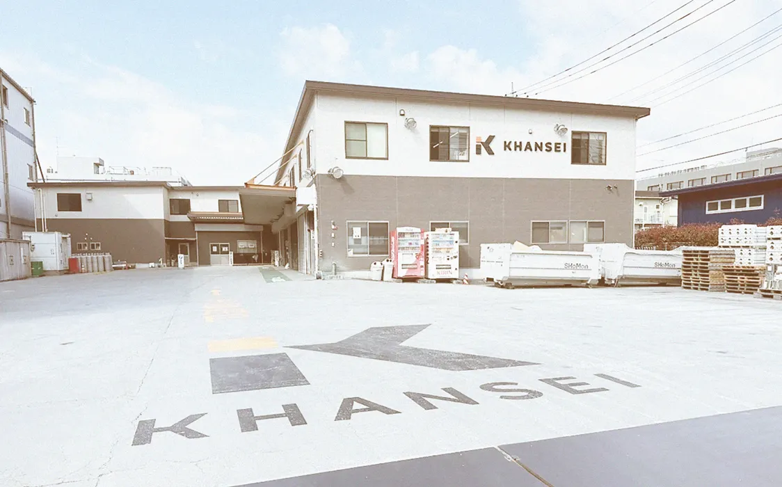 khansei-company