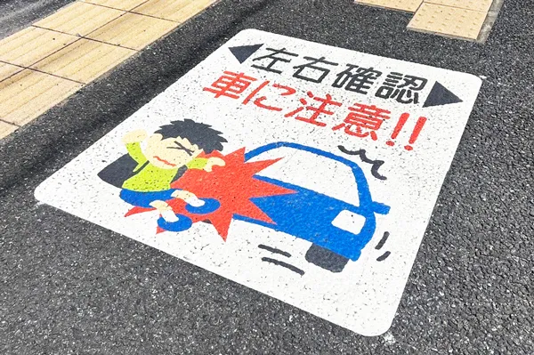 お客様からの声の施工画像