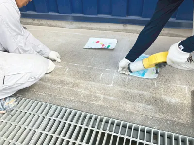 EasyTackの施工紹介画像step01