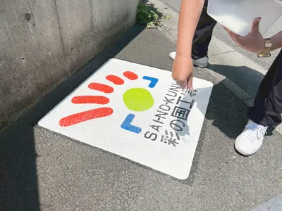 EasyMarkの施工紹介画像step14