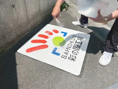 EasyMarkの施工紹介画像step15