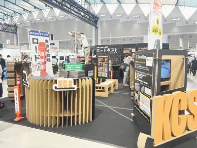 展示会写真0のサムネイル画像