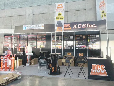 展示会写真1のサムネイル画像