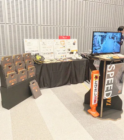 展示会写真3のサムネイル画像